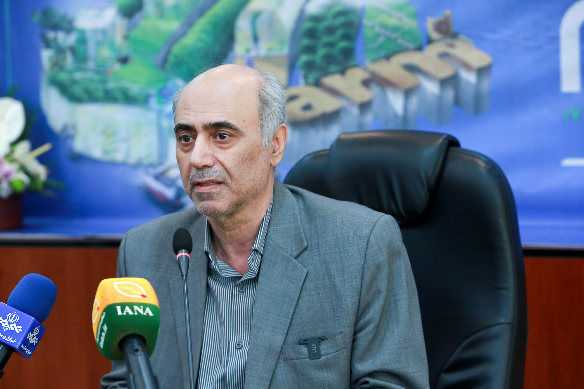 نشست خبری هشتمین دوره نمایشگاه آیفارم  