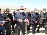 طرح آبیاری ۱۳۲ هکتاری شهرستان دورود به بهره‌برداری رسید
