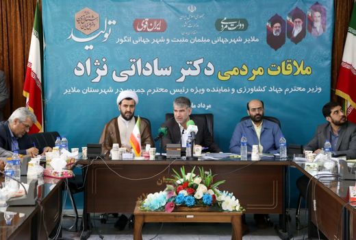 ایجاد باغ مادری تولید نهال گواهی شده انگور در ملایر