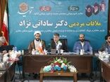 ایجاد باغ مادری تولید نهال گواهی شده انگور در ملایر