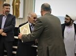 مراسم تکریم ومعارفه مدیر کل غله و خدمات بازرگانی استان چهارمحال وبختیاری 