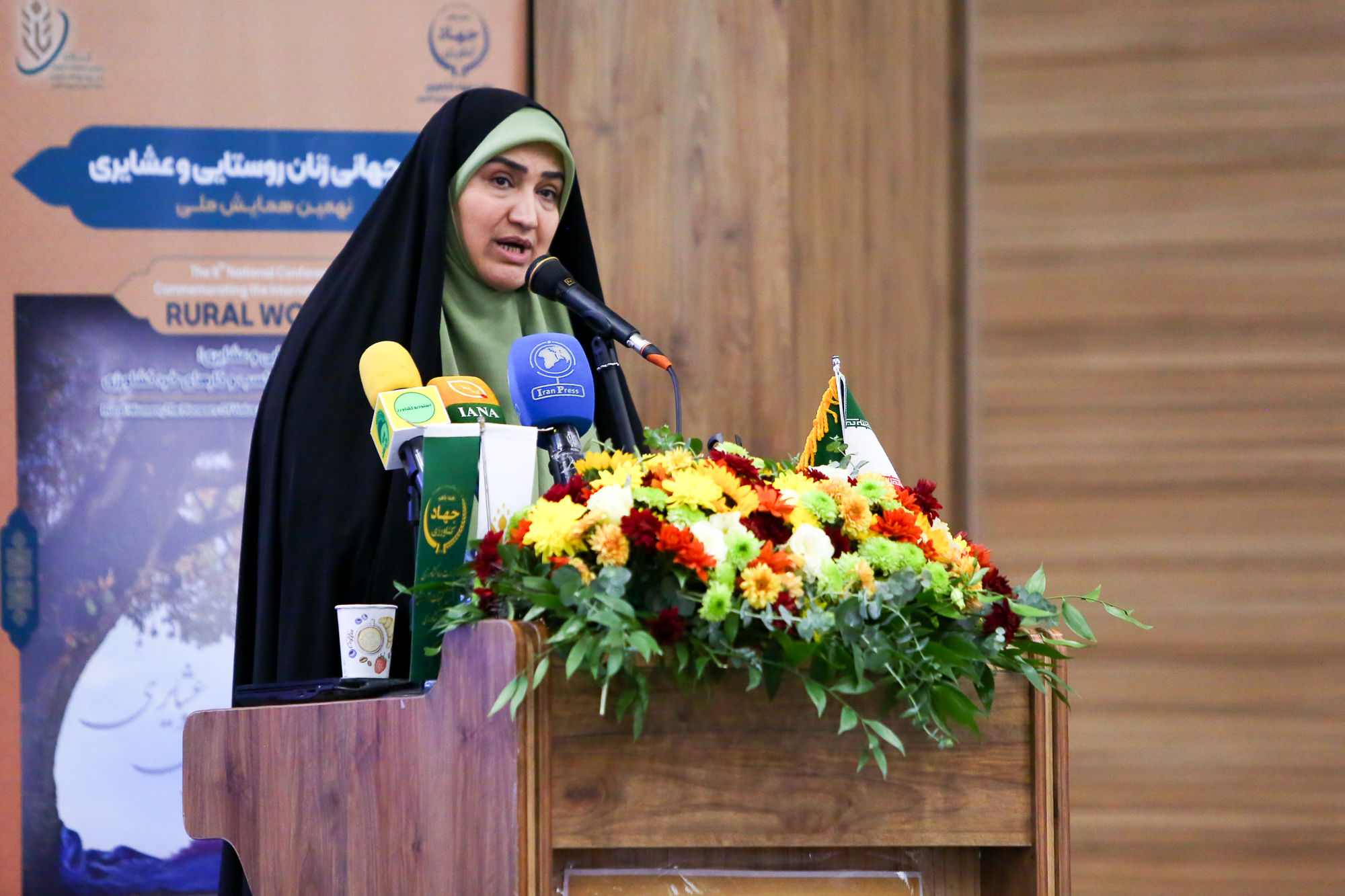  مراسم گرامیداشت روز جهانی زنان روستایی و عشایری و روز جهانی غذا 