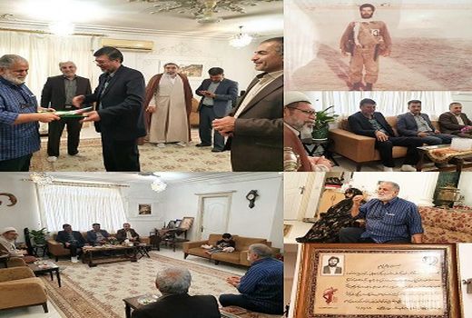 دیدار رییس سازمان جهادکشاورزی استان گلستان با خانواده معظم شهید طغرایی