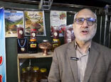 سماق هوراند در مسیر ثبت بین‌المللی؛ گام نخست با ثبت ملی برداشته شد