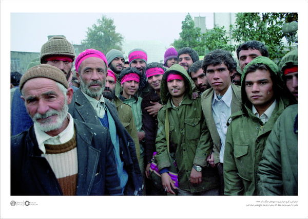 مجموعه عکس نمایشگاهی «جلوه پایدار» منتشر شد