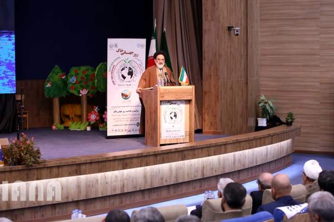 مراسم روز جهانی خاک