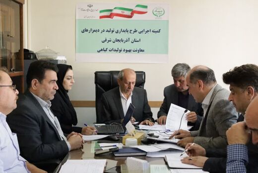 افزایش ۱۷ درصدی توزیع کود اوره در کشت‌های پاییزه استان آذربایجان شرقی