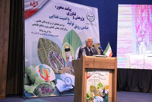 تولیدات بخش کشاورزی باید تقاضامحور باشد