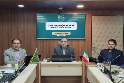 آموزش مهارتی کارکنان وظیفه نیروهای مسلح سامانه‌ای می‌شود؛ ۲۰ درصد مهارت‌آموزی در بخش کشاورزی انجام شد