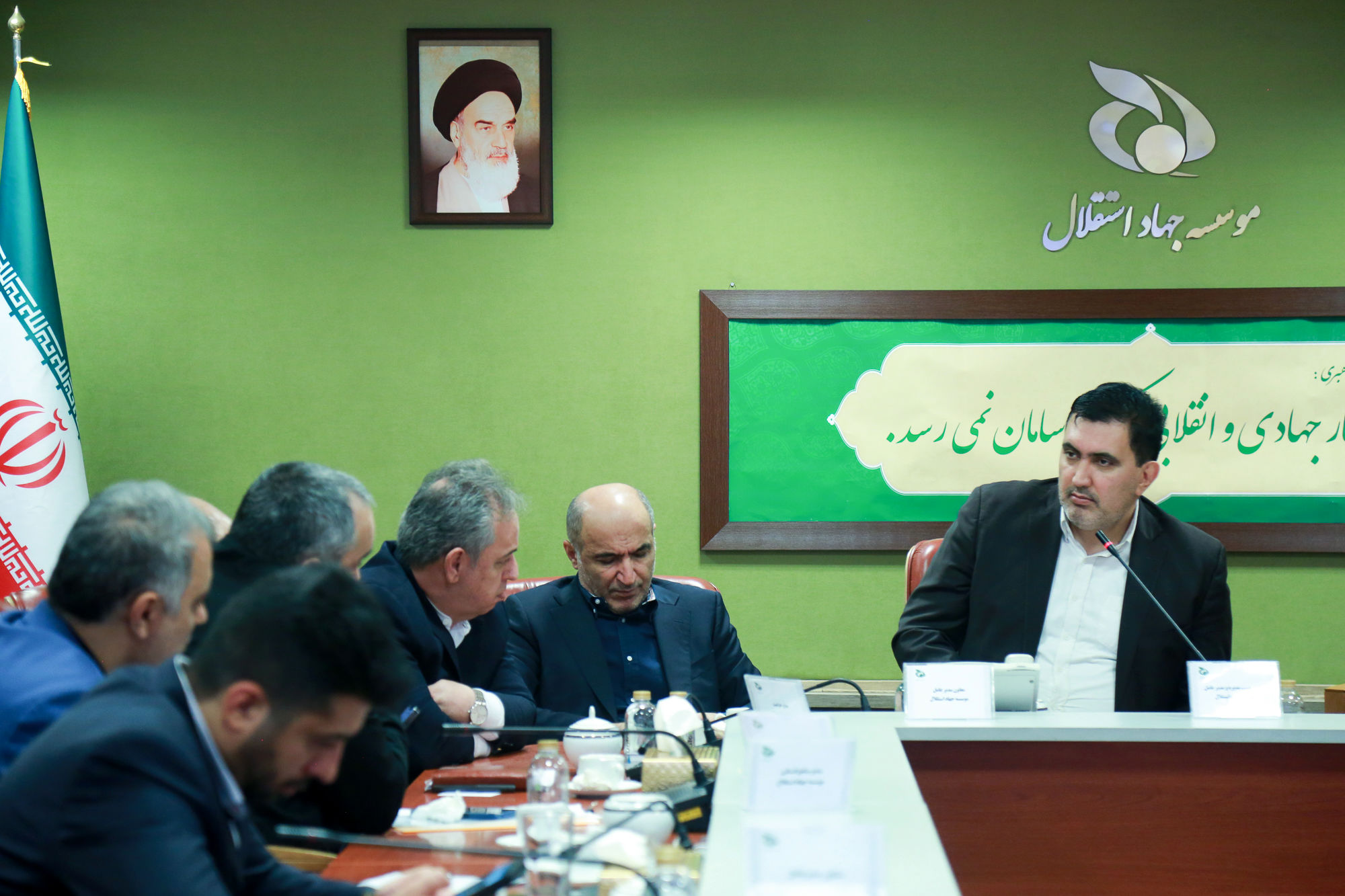  هشتمین جلسه شورای مدیران موسسه جهاد استقلال 