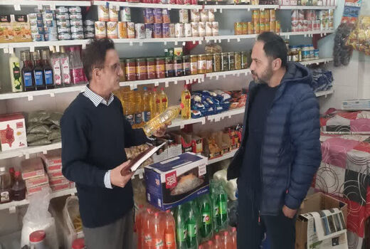 از پایش هوشمند باغات تا نظارت بر بازار/ باغداران در برابر حوادث غیرمترقبه حمایت می‌شوند