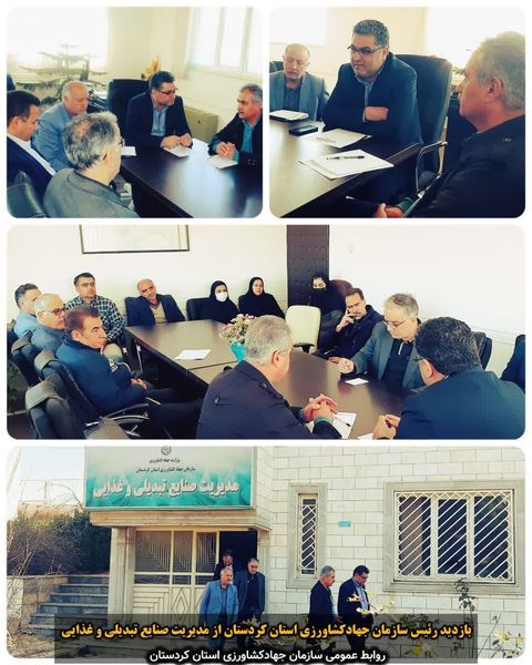 صنایع تبدیلی و تکمیلی در اولویت برنامه‌های ما قراردارد