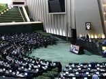 بیانیه ۱۶۰ نفر از نمایندگان مجلس در حمایت از تولید مرغ لاین آرین ایرانی