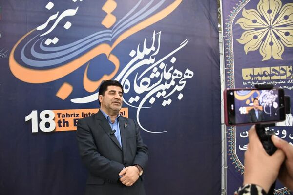 ترویج فرهنگ کتاب خوانی یک ضرورت است