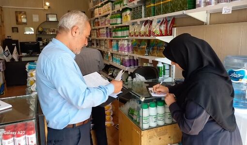 تشدید نظارت بر بازار قزوین؛ تشکیل ۱۰۱ پرونده تخلف در ۹۴۰ بازرسی