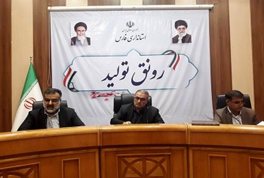 توسعه گلخانه‌ها ملاک ارزیابی فرمانداران خواهد بود