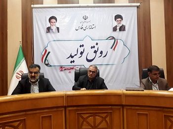 توسعه گلخانه‌ها ملاک ارزیابی فرمانداران خواهد بود