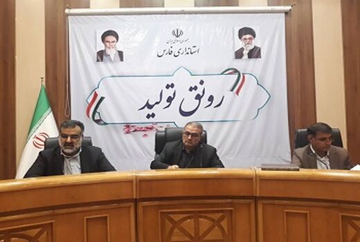 توسعه گلخانه‌ها ملاک ارزیابی فرمانداران خواهد بود