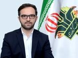 پیام مدیرعامل بانک کشاورزی به مناسبت یوم الله 22 بهمن و سالروز پیروزی انقلاب اسلامی