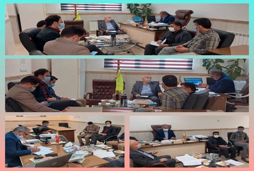 برگزاری کارگروه رفع تداخلات اراضی شهرستان بدره