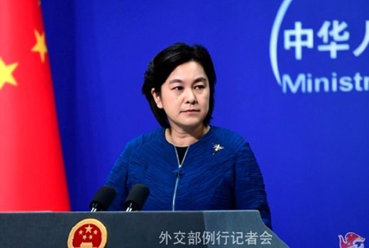 استقبال چین از گزارش آژانس درباره ایران