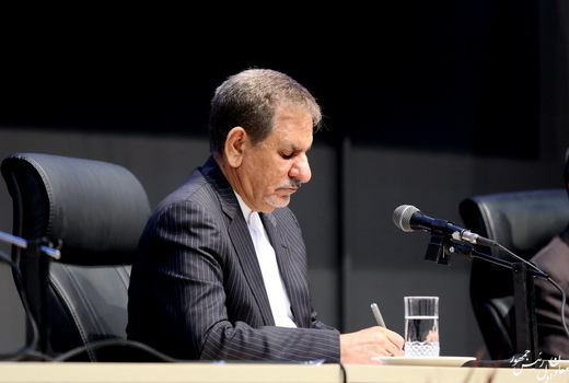 دستور معاون اول رییس جمهور برای تهیه برنامه جامع مقابله با آتش سوزی در جنگل‌ها 