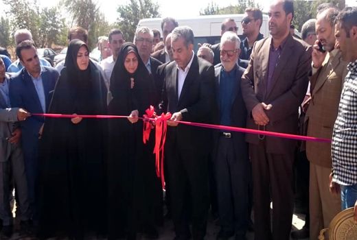 یک طرح کشاورزی در شهرستان بویین زهرا  افتتاح شد