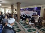 سومین رزمایش مواساه مومنانه کارکنان سازمان جهاد کشاورزی استان کرمانشاه 