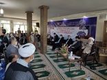 سومین رزمایش مواساه مومنانه کارکنان سازمان جهاد کشاورزی استان کرمانشاه 