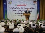 گزارش تصویری سفر وزیر جهاد کشاورزی به استان قم