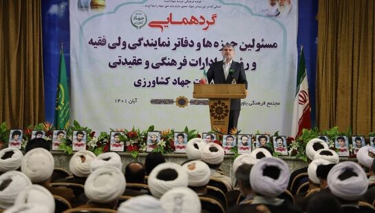 گزارش تصویری سفر وزیر جهاد کشاورزی به استان قم