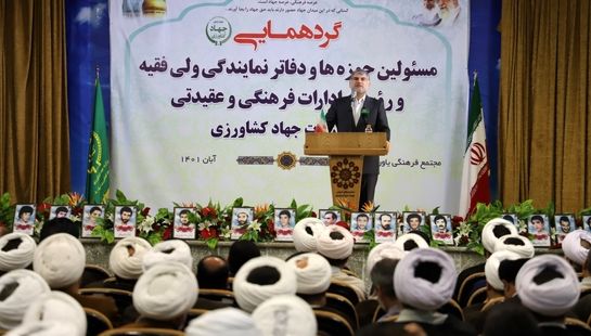 گزارش تصویری سفر وزیر جهاد کشاورزی به استان قم