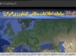 سامکا؛ ترسیم نقشه راه بهره‌وری کشاورزی در کهگیلویه و بویراحمد 