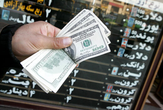 بازار ارز 