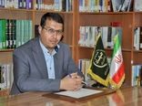 بهره برداری از مرحله اول شهرک تخصصی زرشک در خراسان جنوبی