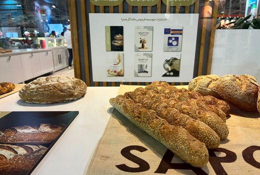 هشتمین نمایشگاه تخصصی آرد، نان و غلات در شهر آفتاب برگزار می‌شود