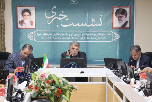 بهره برداری از  ۱۴۰۰ هکتار  آبیاری تحت فشار در پروژه شبکه فرعی شمال و شمال غرب کشور در هفته دولت 