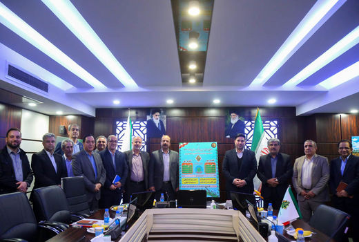 آیین رونمایی طرح (بیمه فراگیر گندم در سال زراعی 1405_1404) 