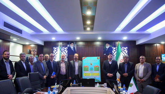 آیین رونمایی طرح (بیمه فراگیر گندم در سال زراعی 1405_1404) 