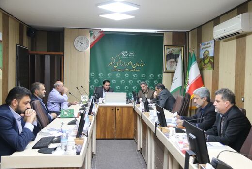 نشست شورای فنی و حقوقی برگزار شد