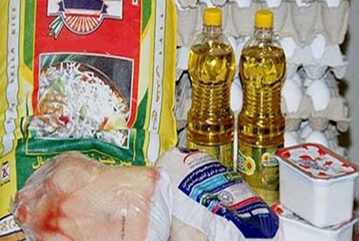 فهرست قیمت رسمی اقلام خوراکی منتشر شد