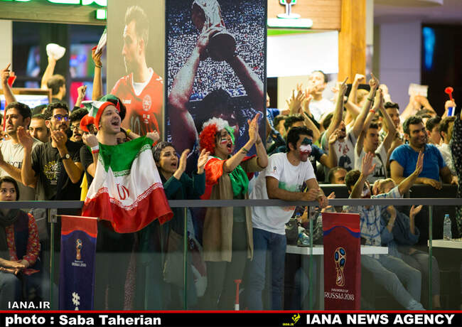 تماشای فوتبال ایران و پرتغال