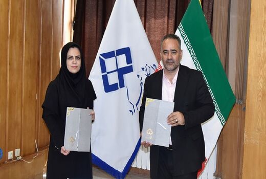 امضای تفاهم‌نامه همکاری دانشگاه شهرکرد و شورای نظام دامپزشکی چهارمحال و بختیاری