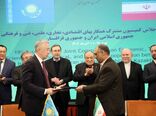 ایران و قزاقستان در شاهراه همکاری دوجانبه

