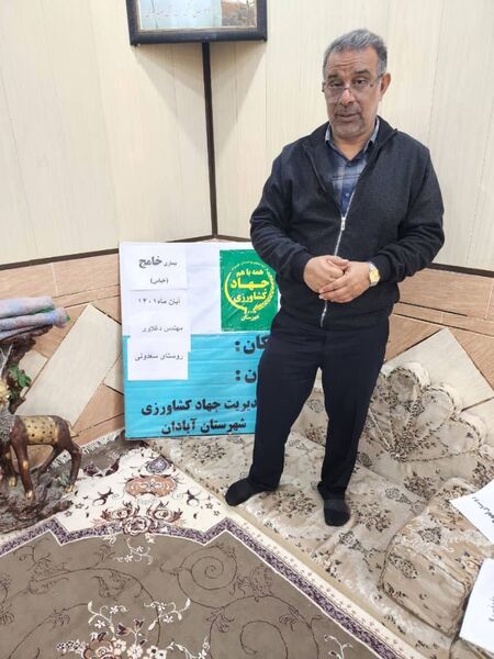 آشنایی نخلداران آبادانی با بیماری خامج