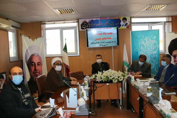 سومین جلسه هماهنگی هفته منابع طبیعی و آبخیزداری در خراسان شمالی برگزار شد  