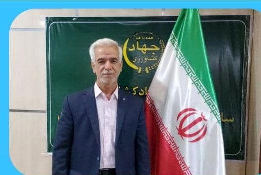 سرپرست شرکت خدمات حمایتی کشاورزی استان لرستان منصوب شد