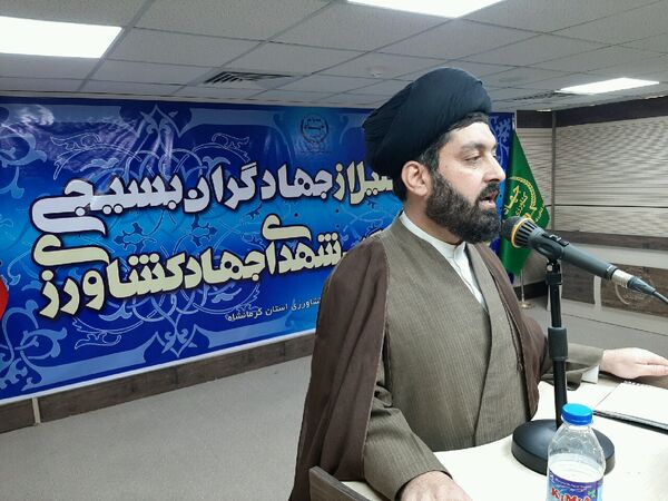 بسیج یادگار انقلاب است