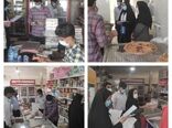 رصد وبازرسیروزانه اکیپ بازرسی در شهرستان شهربابک