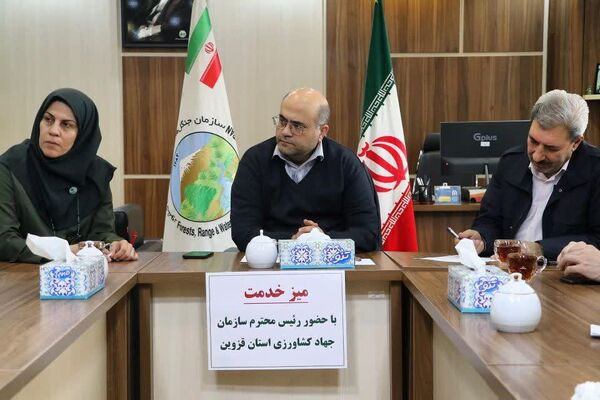 میز خدمت رئیس سازمان جهاد کشاورزی قزوین برای رسیدگی به مطالبات بهره‌برداران برگزار شد